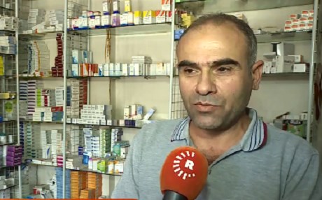 Li Qamişlo gazin ji karê dermanxaneyan tê kirin