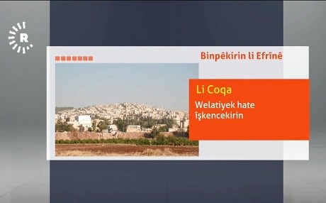 Li Efrînê hêzên çekdar dest datînin ser mal û milkên xelkê