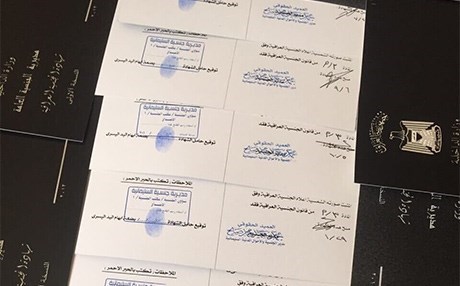 FLAŞ SEÇİM İDDİASI -‘Binlerce sahte belge düzenlendi!’