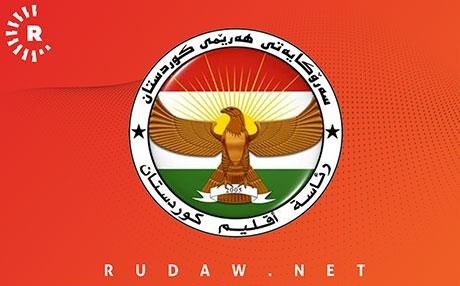Dîwana Serokatî ya Herêma Kurdistanê: Rêgirî li pêş ti karmendan nehatiye kirin