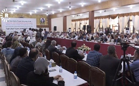 Li Eyn Îsayê 9 desteyên rêveberiya nû hatin destnîşankirin