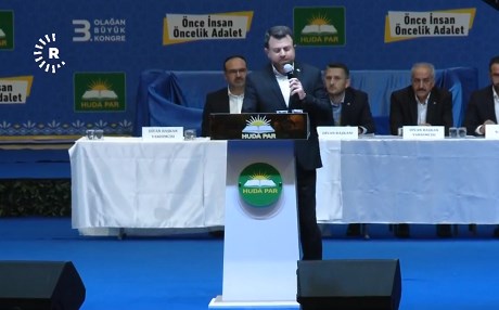 HÜDA PAR 3’üncü Olağan Kongresi başladı