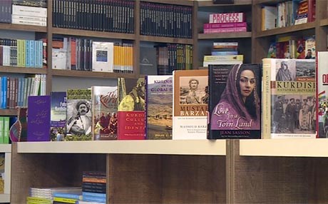 لە هەولێر پێشانگەی نێودەوڵەتی کتێب دەکرێتەوە