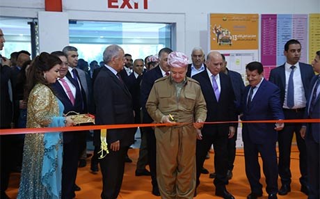 13. Uluslararası Erbil Kitap Fuarı açıldı