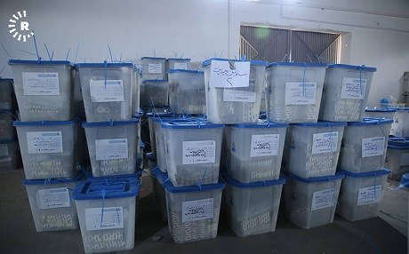 Komîsyon lêkolînê li ser giliyan dike