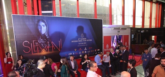 3’üncü Uluslararası Süleymaniye Film Festivali başladı