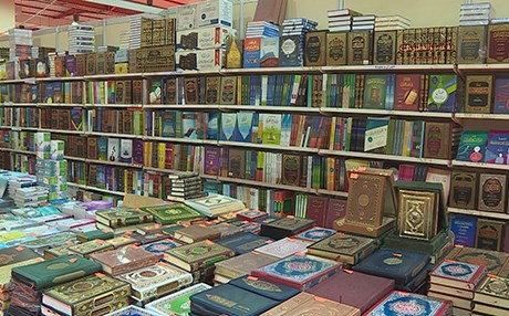 13ـیەمین پێشانگەی نێودەوڵەتی کتێب لە هەولێر کرایەوە