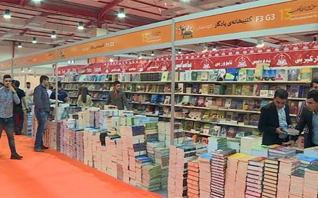 خوێندکاران دەڵێن لە پێشانگەی کتێب سەرچاوەی زانستی بە زمانی کوردی کەمن