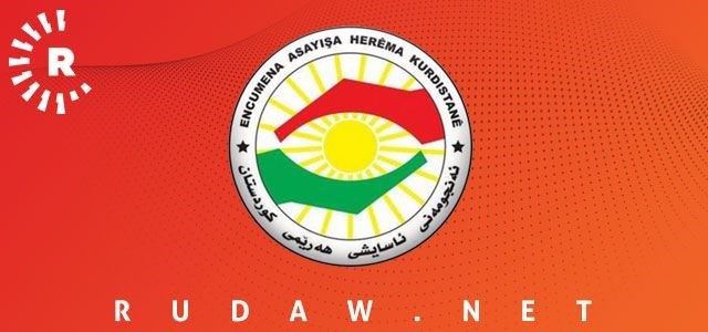Encûmena Asayîşa Kurdistanê grûpeke neft didizîn desteserkirin