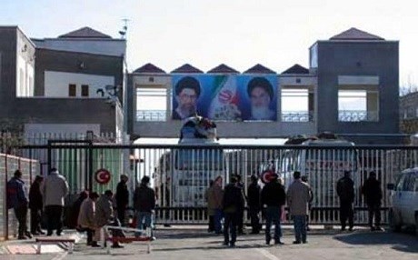 Türkiye ile İran yeni sınır kapıları için anlaştı