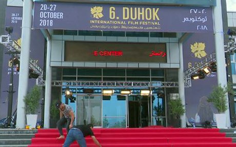 لە فێستیڤاڵی فیلمی دهۆک 105 فیلم پیشاندەدرێن