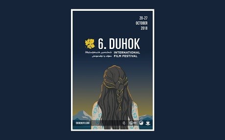 Duhok film festival kicks off Saturday, focusing on women in cinema