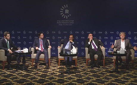 Li Navenda Lêkolînê ya Rûdawê dîdarek li ser Herêma Kurdistanê û Iraqê birêve diçe