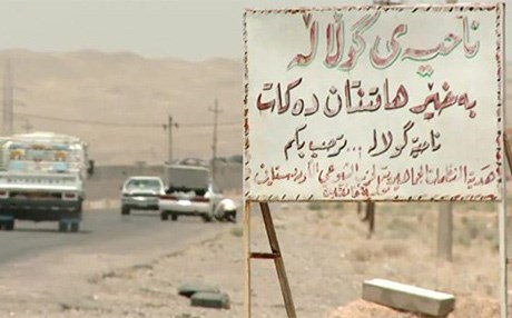 Li Gulale çekdaran 3 kesên ji malbatekê kuştin