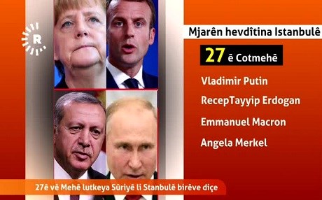 Mijarên lûtkeya Sûriya ya li Stenbolê diyar bûn