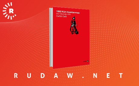 Li pêşangeha Êlihê dest danîn ser pirtûka weşanxaneya Avestayê