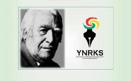 'Cegerxwin Ödülü' sahiplerini buldu