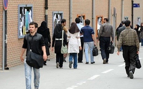 Ji %39.5ê bêkarên Îranê xwediyê Master û Doktorayê ne