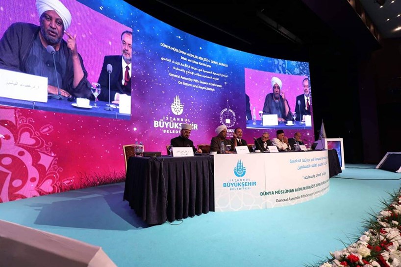 FOTO – Dünya Müslüman Alimler Birliği Kongresi