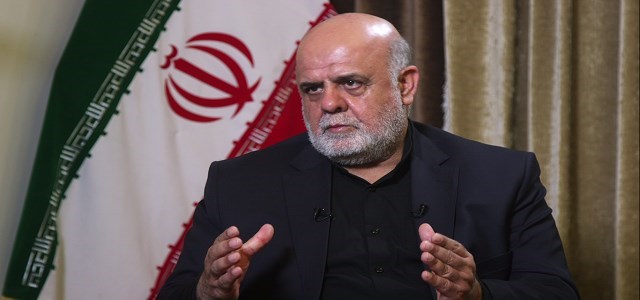 Balyozê Îranê: Herêma Kurdistanê xwedî pêgeheke girîng a jeopolîtîk e