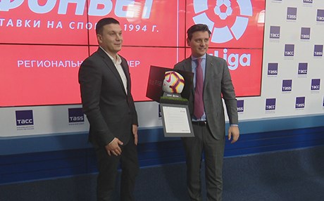 رووسییەکان گرێبەست لەگەڵ خولی لالیگا دەکەن