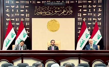 Di bûdceya Iraqê de kurdan 9 daxwaz hene