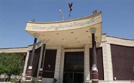 Dadgeha Resafe li ser deynên cotkarên Kurdistanê biryar dide