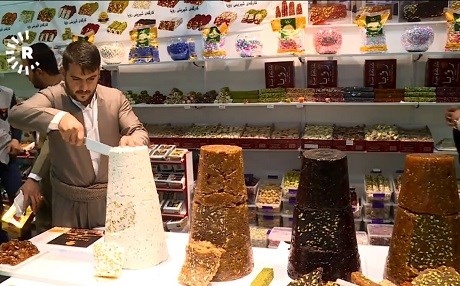 Li Hewlêrê pêşangeha çandinî û xurekan hat vekirin