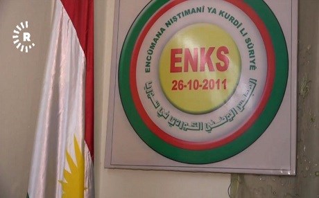 ENKSê binpêkirinên li Efrînê xistiye stûyê Tirkiyê