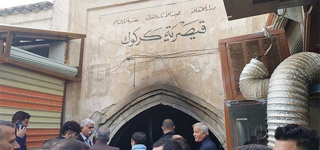 Li Bazara Qeyserî ya Kerkûkê bi dehan dikan şewitîn