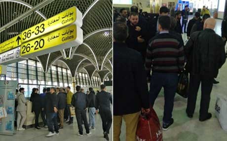 ERBİL - Yoğun sis uçak seferlerini aksattı