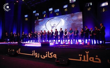 ERBİL- Rwange Vakfı plaket töreninden kareler