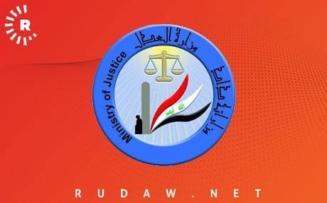 Bengîn Rêkanî dê Wezareta Dadê ya Iraqê jî birêve bibe