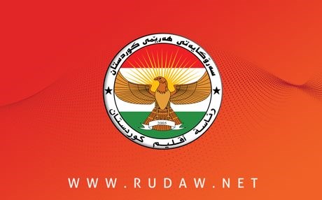 Kürdistan Bölgesi Başkanlığı yeniden aktifleştirilecek