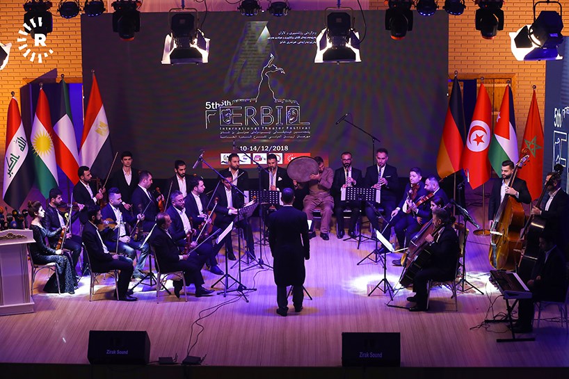 WÊNE - Yekem roja 5. Festîvala Navdewletiya Şano ya Hewlêrê