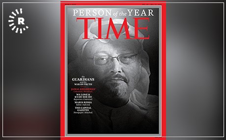 Cemal Kaşıkçı, ‘Yılın Kişisi’ seçildi