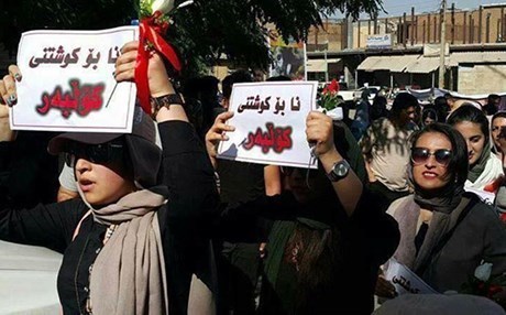 ROJHILAT- Bo protestokirina kuştina kolberan banga grevê hat kirin