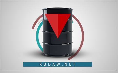 Tenê hefteya borî bihayê petrolê ji sedî 11 daket