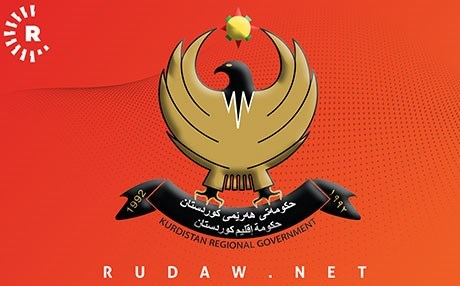 Li Başûrê Kurdistanê 3 roj betlaneya sersalê hat ragihandin