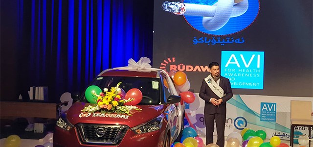 100 بەشداربووی پڕۆژەی ئەنتیتۆباکۆ خەڵاتکران