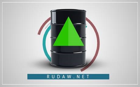 Bihayê petrolê bildind bû