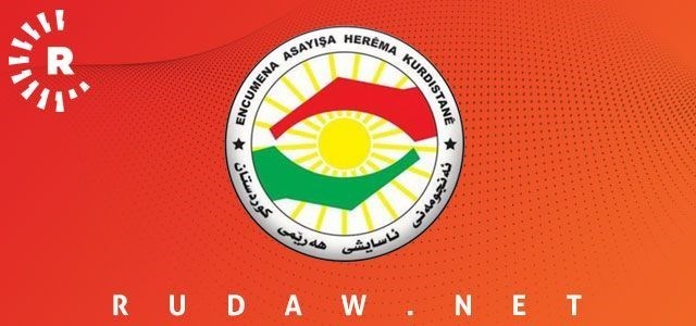 Erbil’den zehir zemberek açıklama: Kepazelik