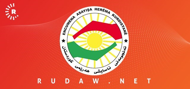 Encûmena Asayişa Herêma Kurdistanê bi tundî bersiva Sûriyê da