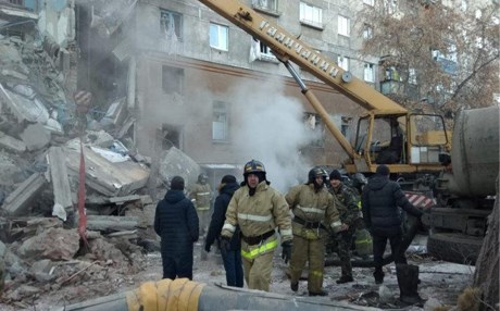 Rusya'da gaz patlaması: 3 ölü