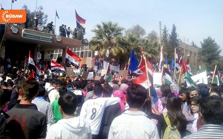 Li Qamişlo alîgirên Esed xwepêşandanek li dar xistin