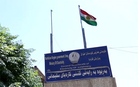 نرخی کارەبای مۆلیدە ئەهلییەکان لە سلێمانی دیاریکرا