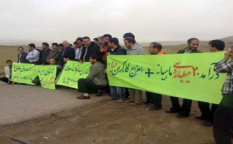 ROJHILAT - 320 karkerên kana zêr a Axdere hatin derxistin