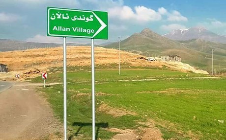 Li Qeladizê xortekî 25 salî bi gulleyê çeka Tapir canê xwe ji dest da