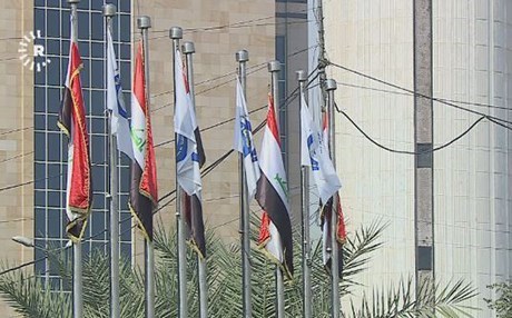 Türkmen ve Araplardan Kürdistan bayrağını ‘yasaklama’ girişimi