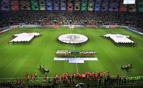 2019 Asya Kupası son 16 finalleri bugün